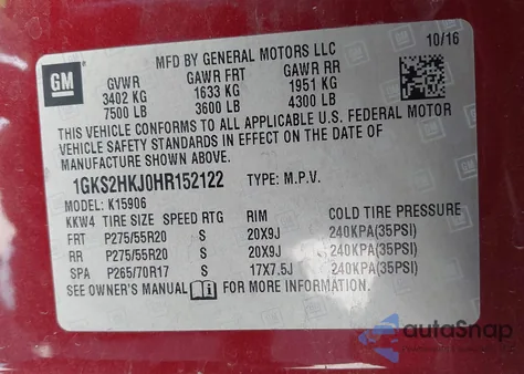 2017 GMC Yukon Xl Denali from USA, damaged, VIN 1GKS2HKJ0HR152122